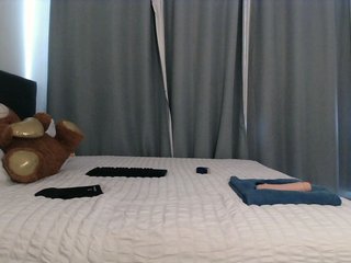 Erotický videochat CoconutCutey