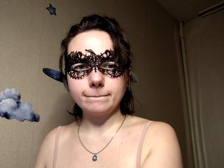 Erotický videochat Coffeya