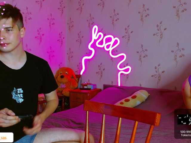 Vysílací screenshoty cook1es