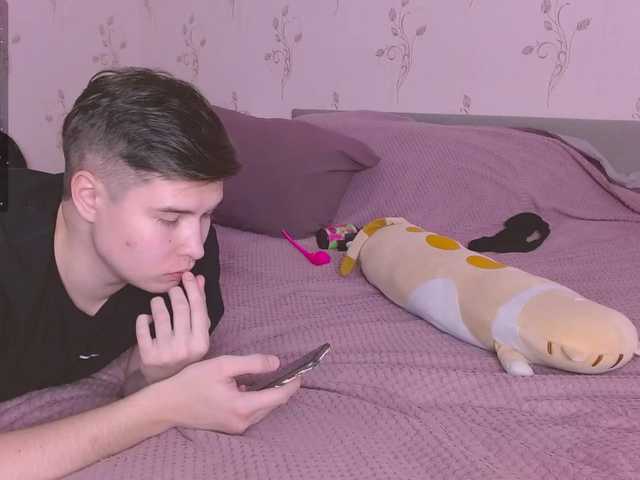 Vysílací screenshoty cook1es