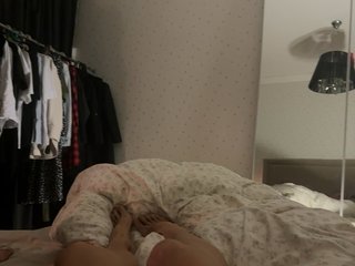 Erotický videochat coolllll