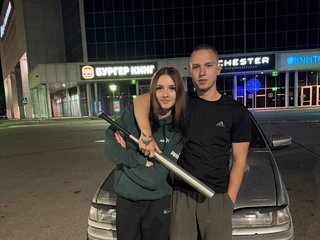 Erotický videochat Coshka2027