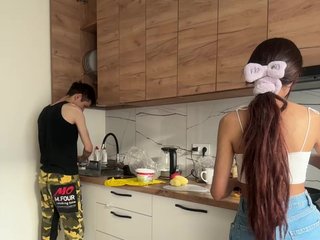 Erotický videochat Couplez