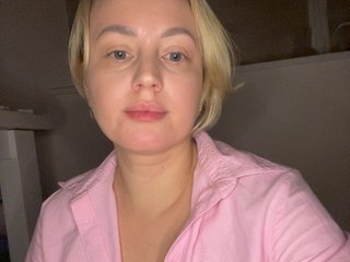 Erotický videochat CozySandra