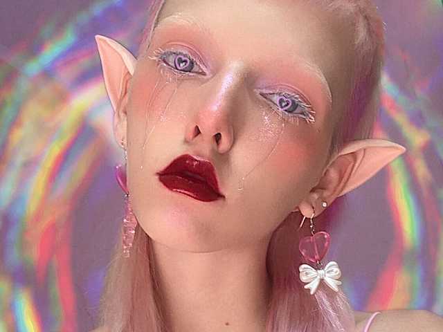 Fotografie profilu crystal-alien