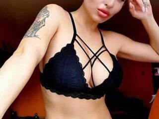 Erotický videochat CumInMeNowBBy