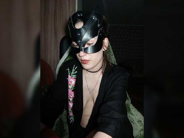 Vysílací screenshoty Cunning-cobra