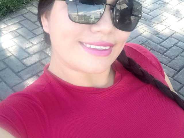 Fotografie profilu Curvycelestee