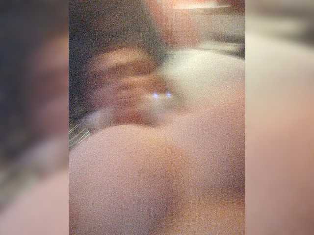 Vysílací screenshoty CurvyMeg