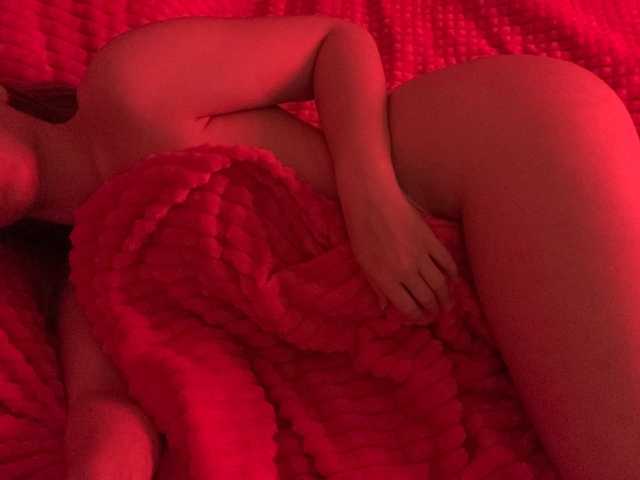 Fotografie profilu Cute-ass