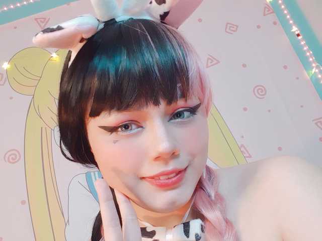 Fotografie profilu SweetieBonnie