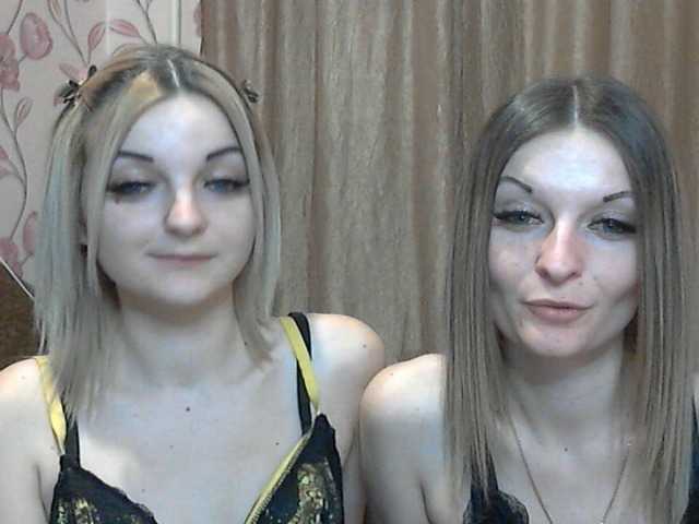 Vysílací screenshoty CuteLadys