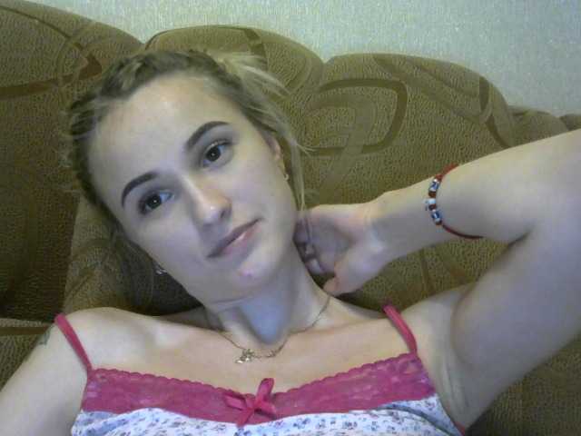 Vysílací screenshoty Cutesbabe