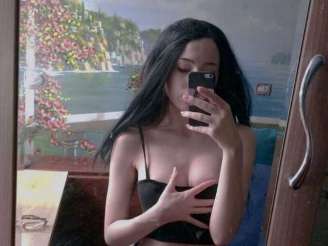 Fotografie profilu Cutie-Lora