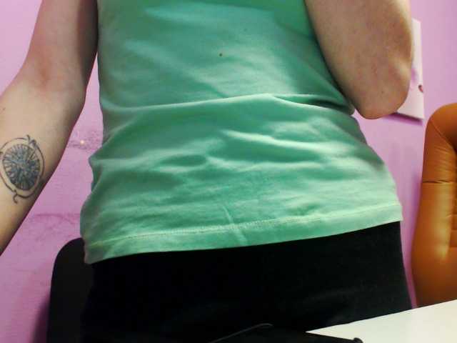 Vysílací screenshoty Cutiger