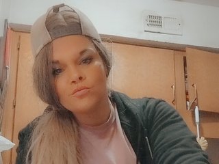 Erotický videochat Dadaswhore