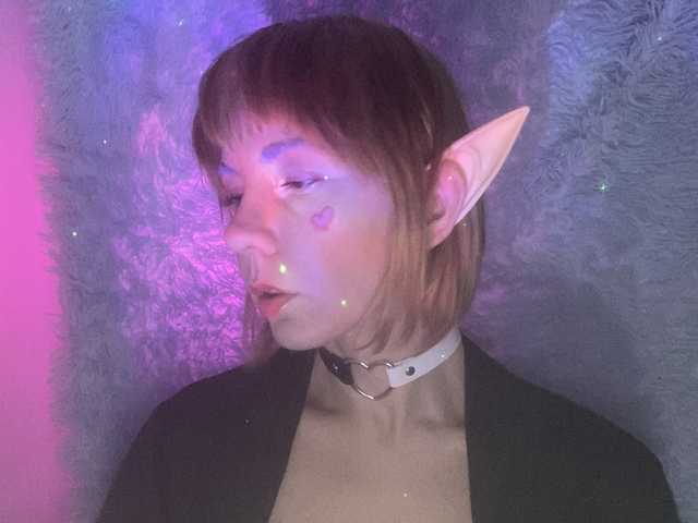 Fotografie profilu DaisyDuck