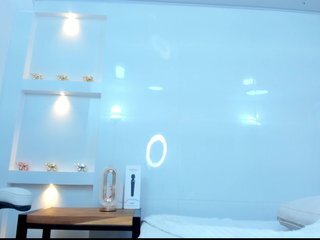 Erotický videochat DaliaPrada
