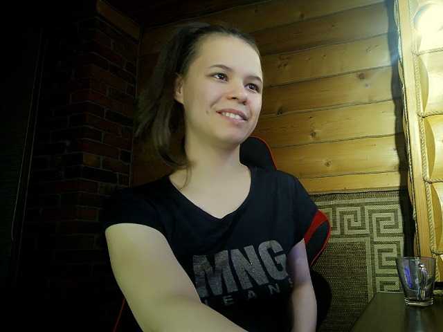 Vysílací screenshoty DanaSunnyX