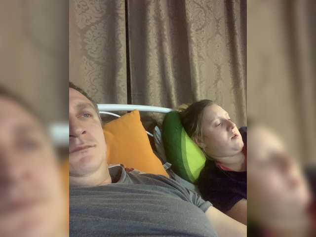 Vysílací screenshoty DanaXJack