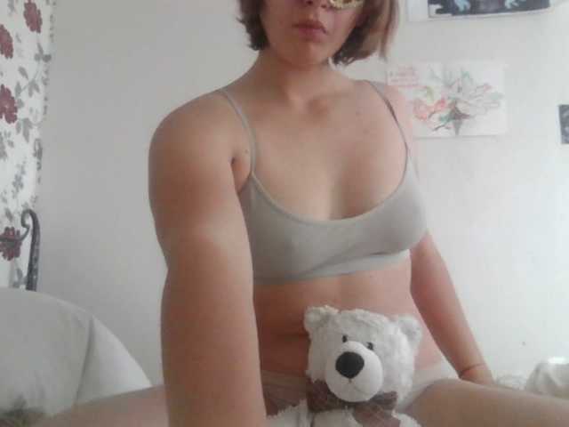 Fotografie profilu dancingfluff