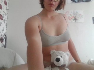 Erotický videochat dancingfluff