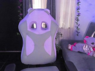 Erotický videochat DannielaFerrer