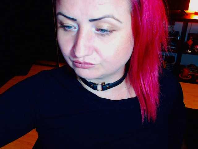 Vysílací screenshoty KinkyDomina