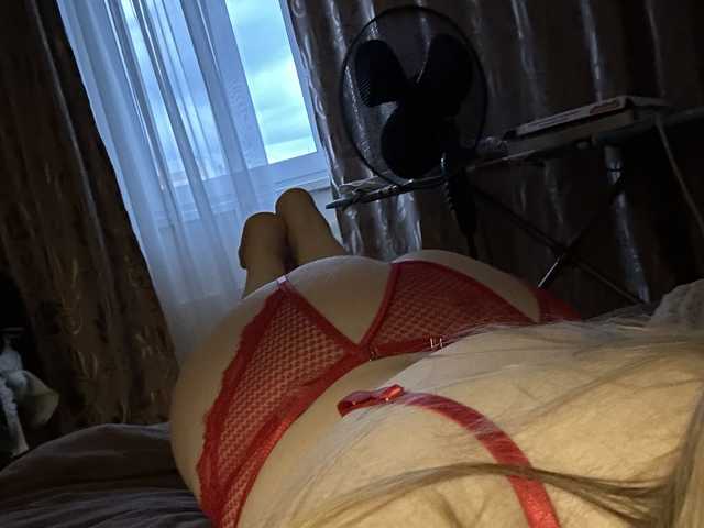 Fotografie profilu Darya25