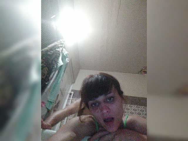 Vysílací screenshoty dashadeep25