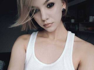 Erotický videochat DASHII