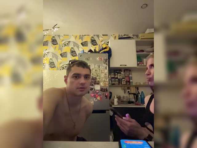 Vysílací screenshoty dawntis222