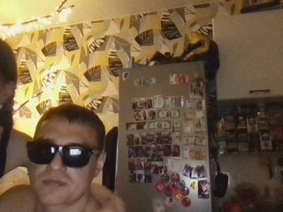 Erotický videochat dawntis222