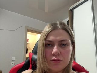 Erotický videochat -Domina_live-