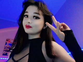 Erotický videochat DazzlingF1re