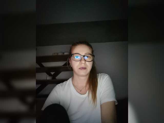 Vysílací screenshoty DeeanaEvans