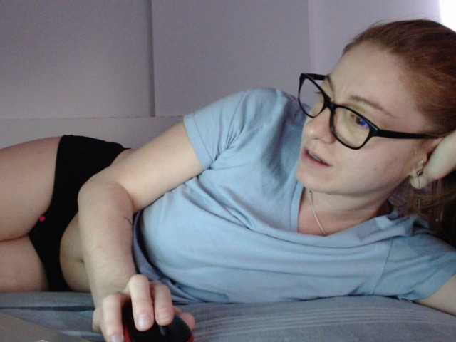 Vysílací screenshoty DeeanaEvans