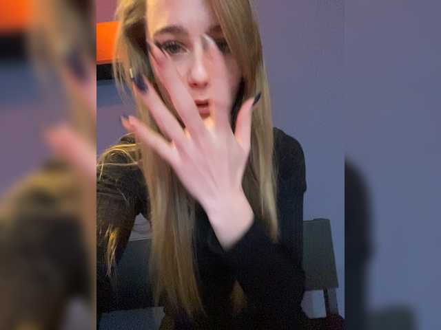 Vysílací screenshoty deepKaty