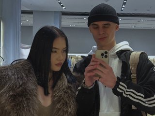 Erotický videochat deepsilen