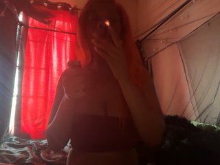Erotický videochat DelightfulDark