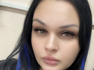 Erotický videochat DellaBel