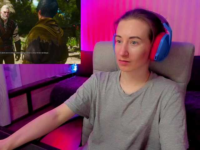 Vysílací screenshoty DellyRoze