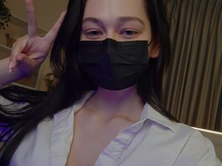 Erotický videochat Dendroaspis