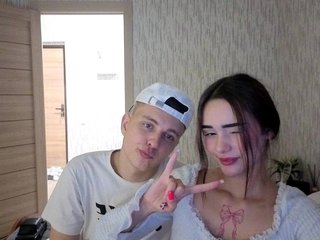 Erotický videochat DenisSofia