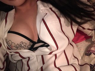 Erotický videochat DesireSelena