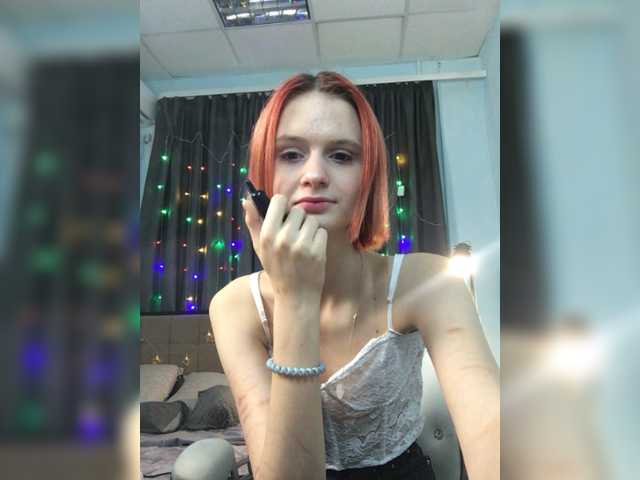 Vysílací screenshoty devilina