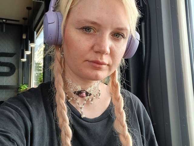 Fotografie profilu Dia-Angel