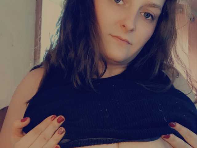 Fotografie profilu DiamondBabe24