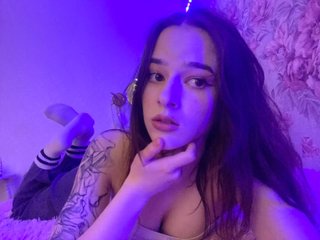 Erotický videochat Diana-Brown
