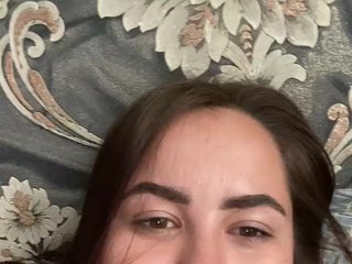 Erotický videochat DianaTaylor